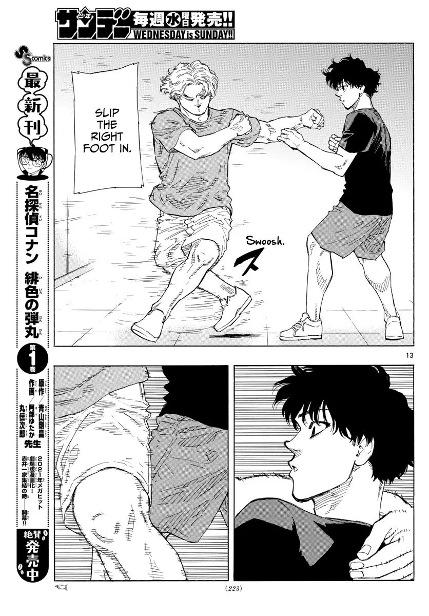 Read Red Blue Manga Online