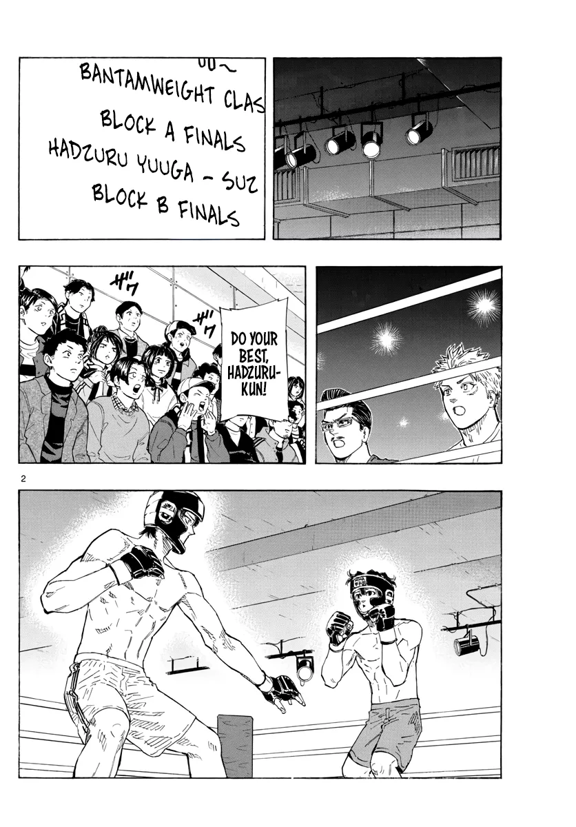 Read Red Blue Manga Online