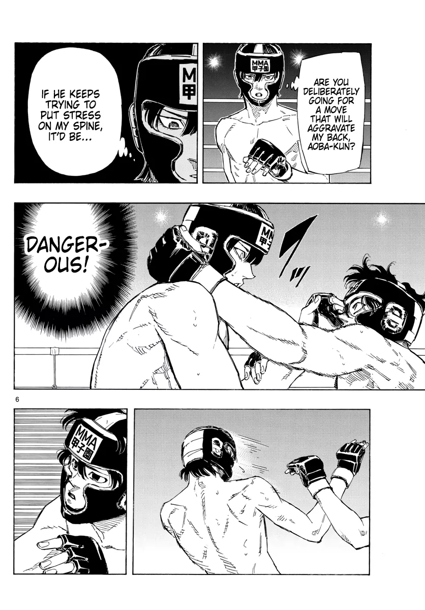 Read Red Blue Manga Online