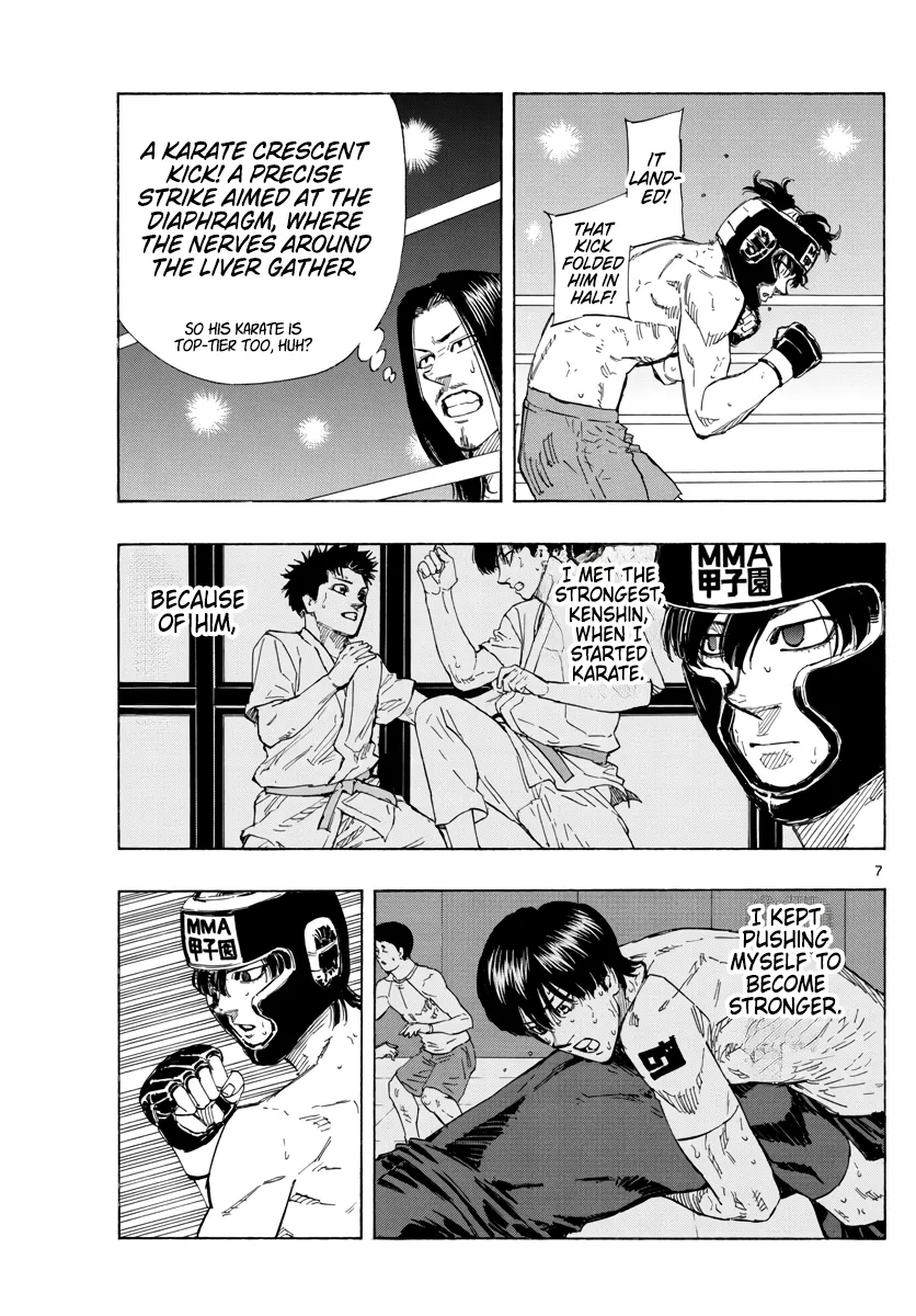Read Red Blue Manga Online