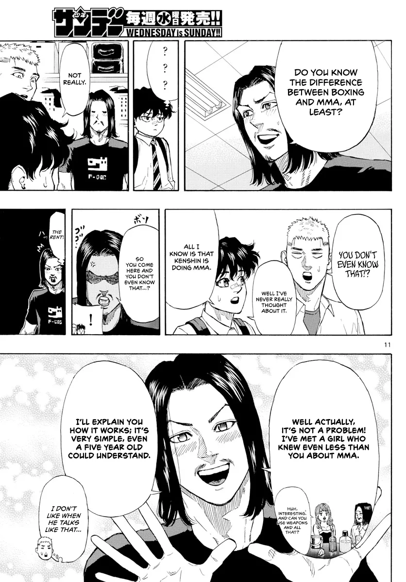 Read Red Blue Manga Online