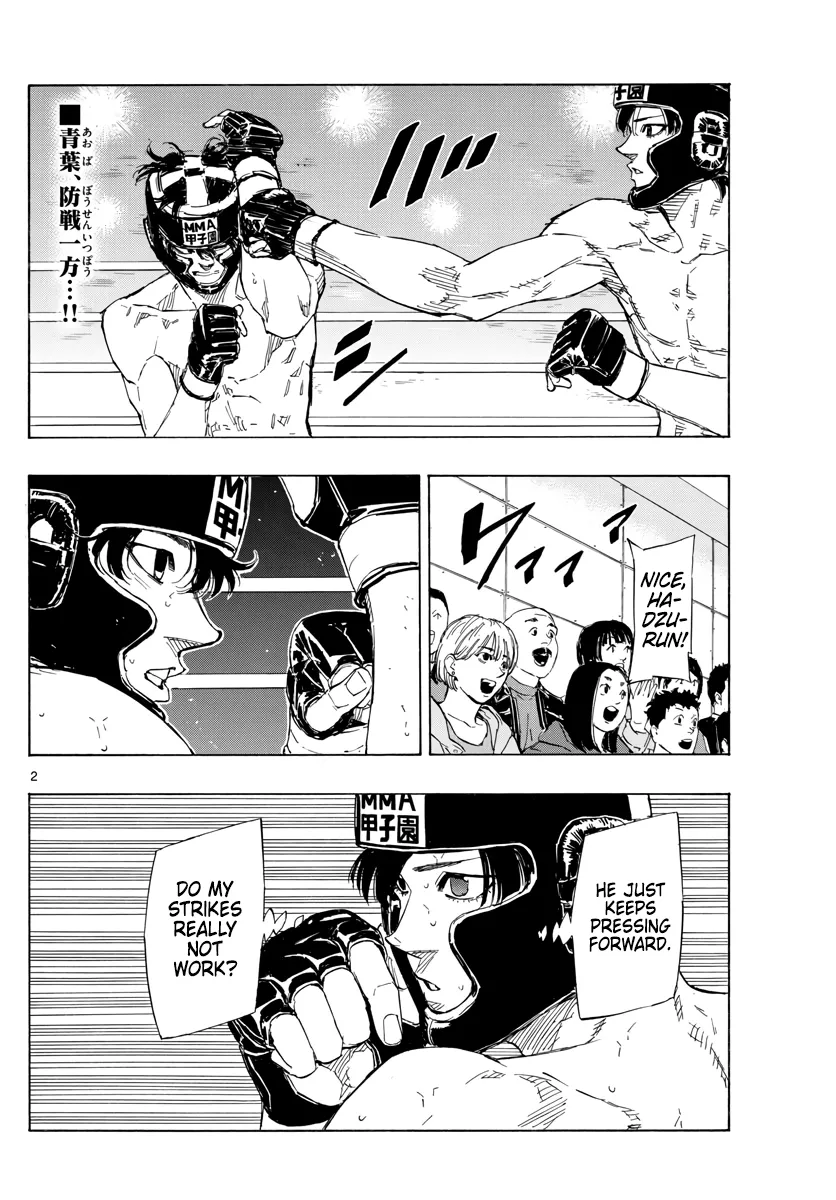 Read Red Blue Manga Online