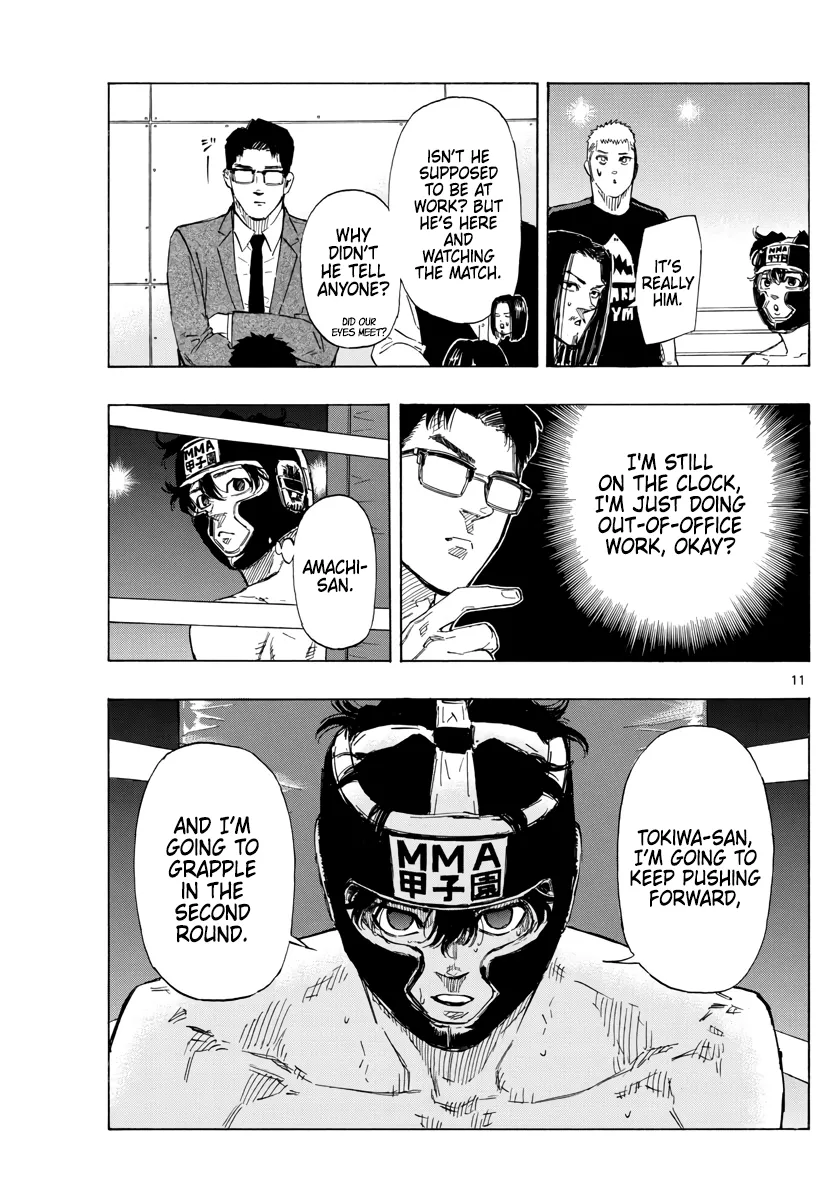 Read Red Blue Manga Online