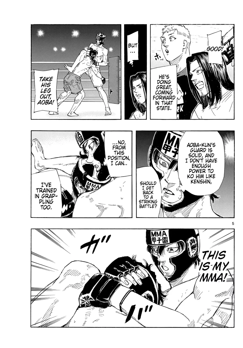 Read Red Blue Manga Online