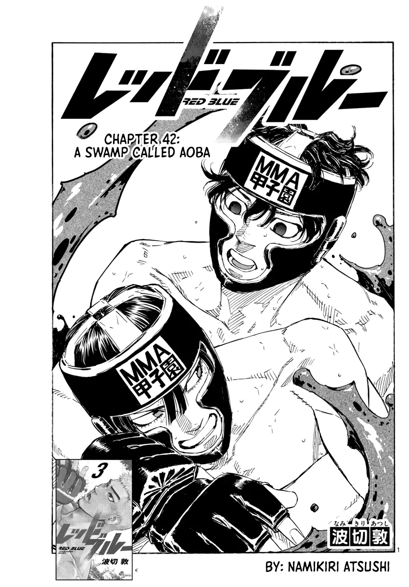Read Red Blue Manga Online