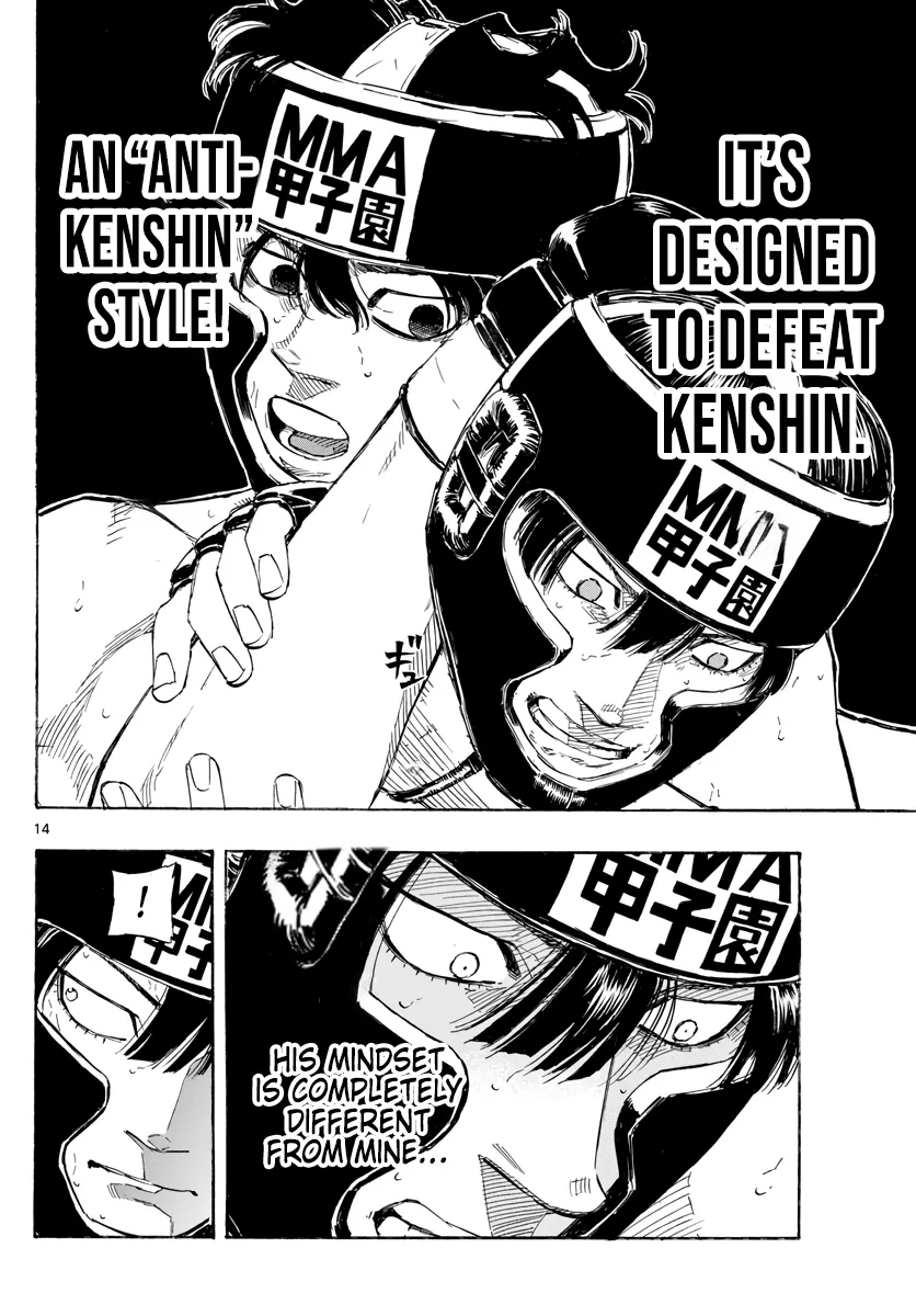 Read Red Blue Manga Online
