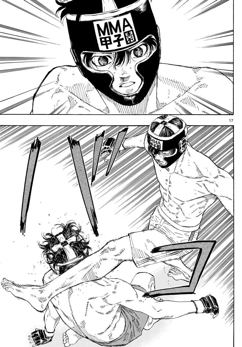 Read Red Blue Manga Online