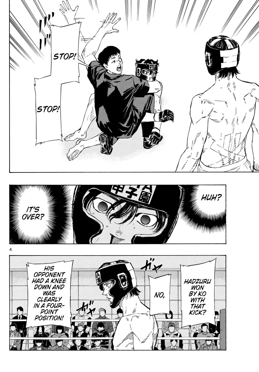 Read Red Blue Manga Online