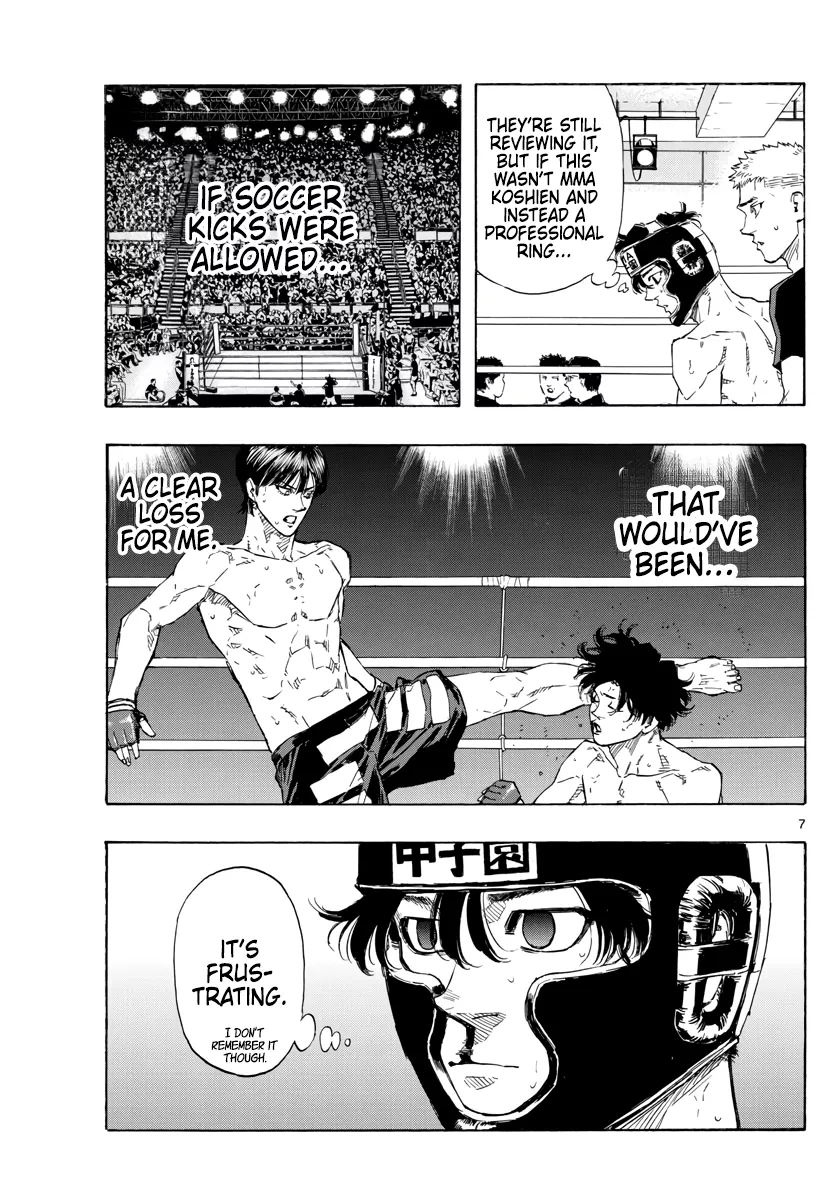 Read Red Blue Manga Online