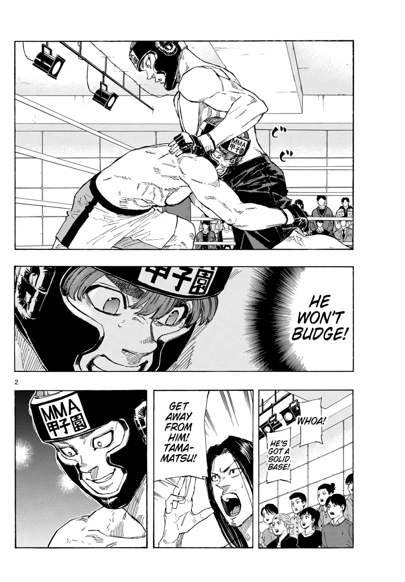 Read Red Blue Manga Online