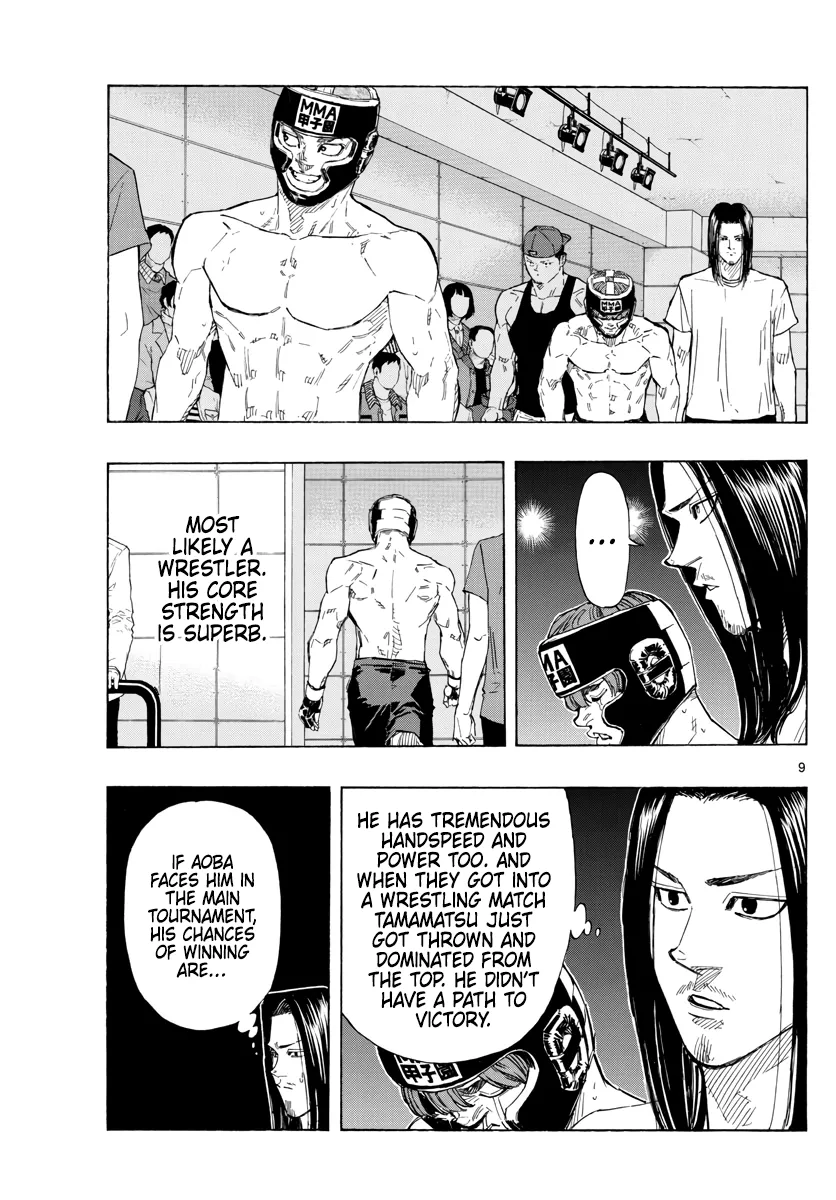 Read Red Blue Manga Online