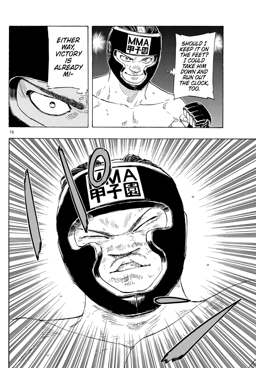 Read Red Blue Manga Online