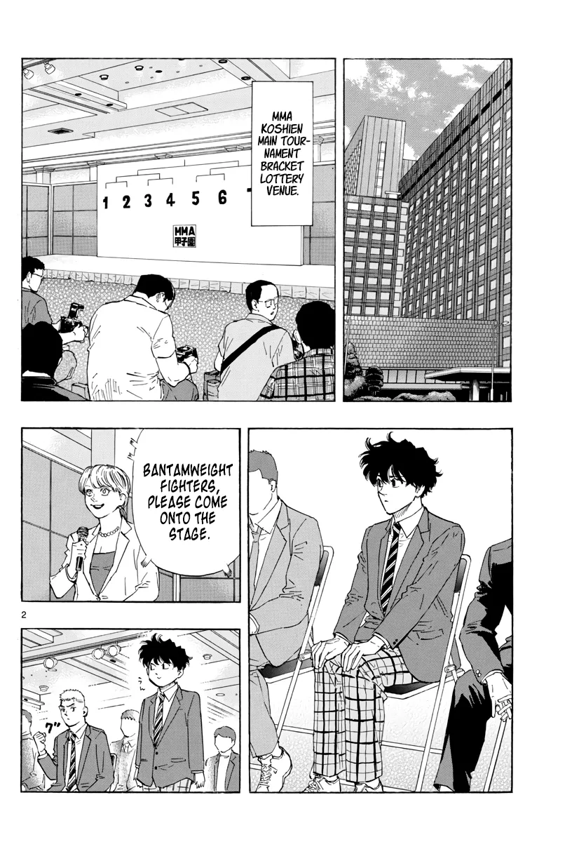 Read Red Blue Manga Online