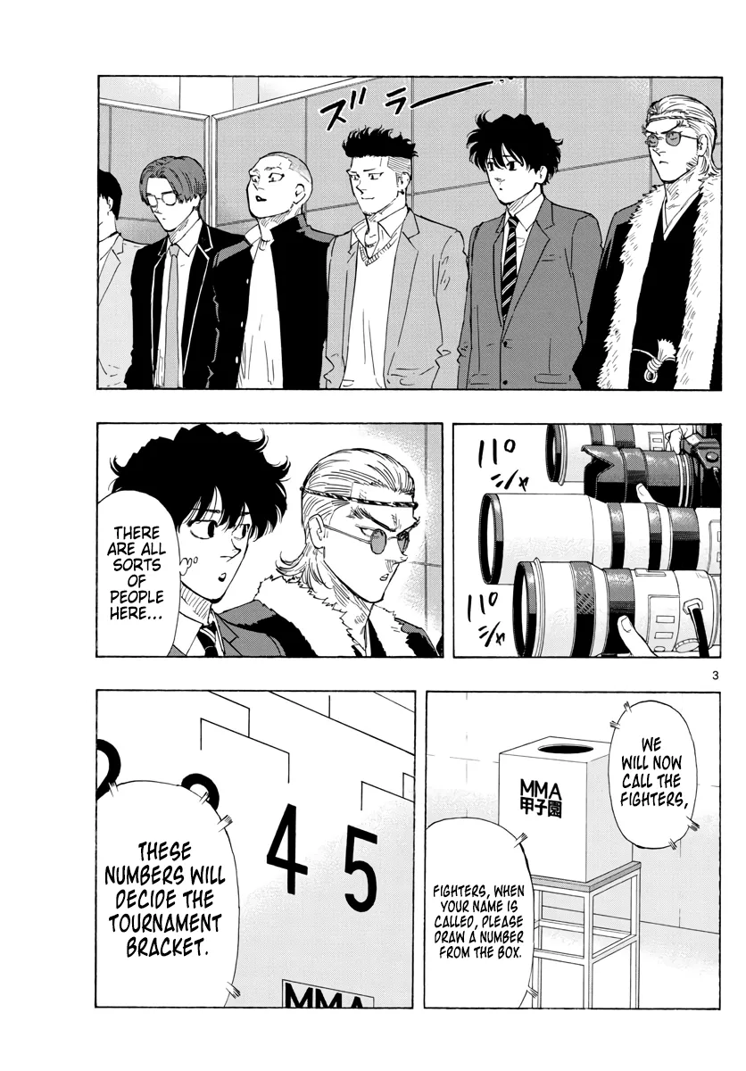 Read Red Blue Manga Online