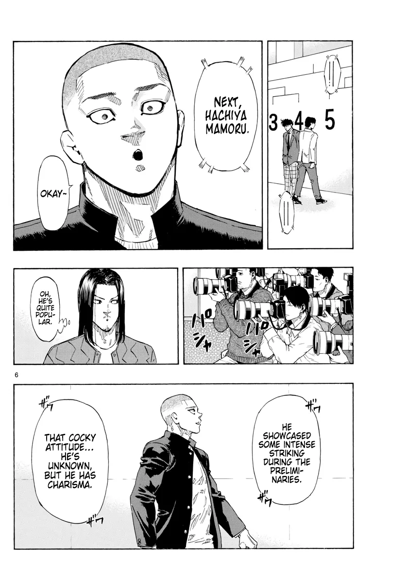 Read Red Blue Manga Online
