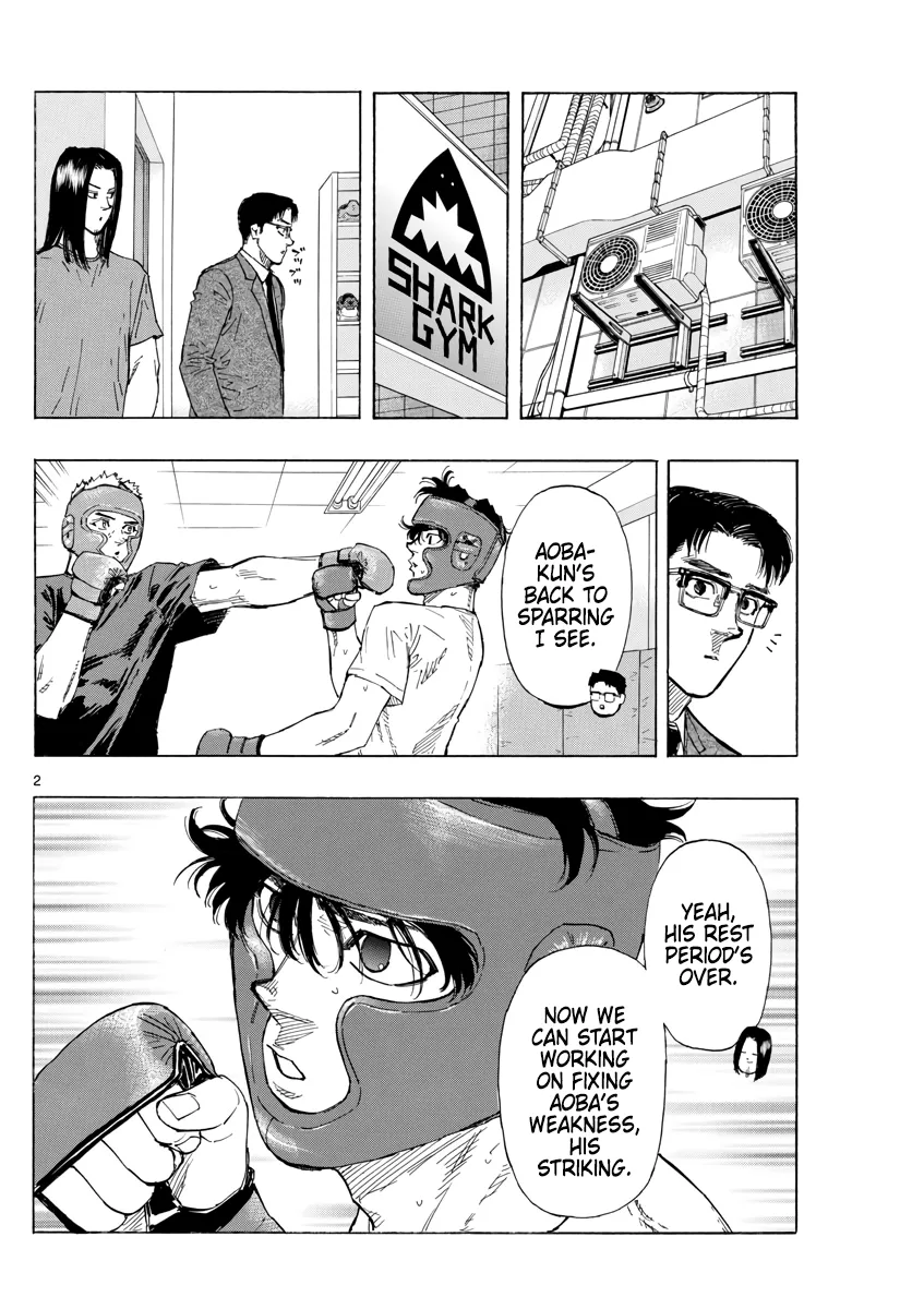 Read Red Blue Manga Online