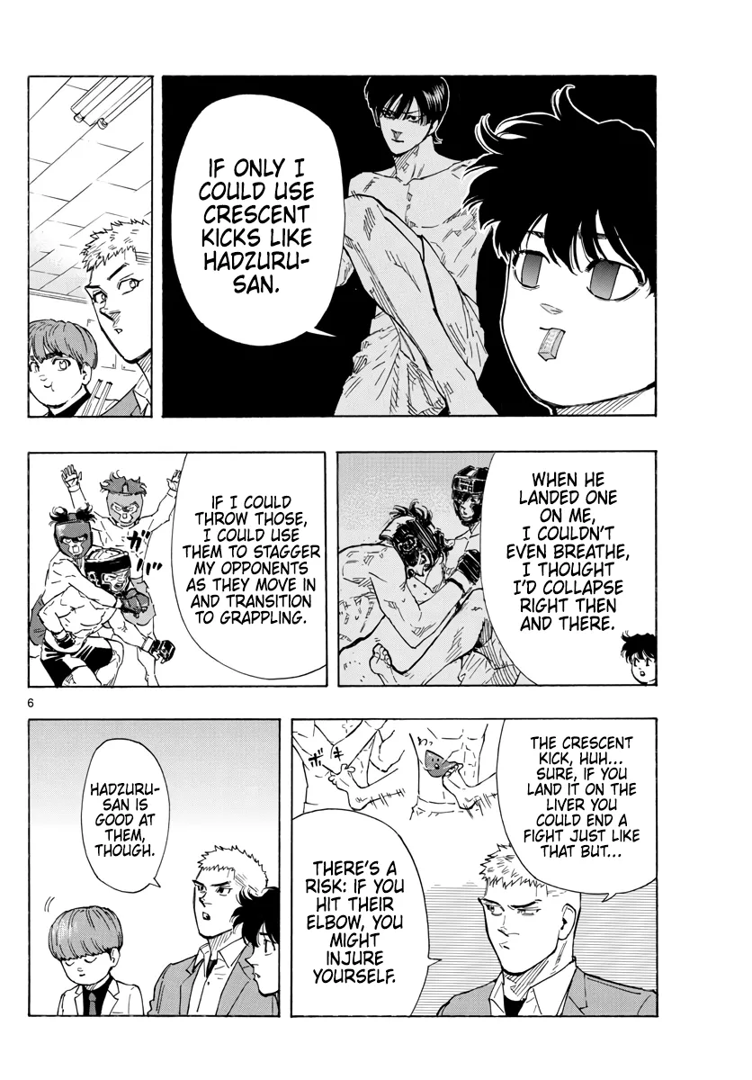 Read Red Blue Manga Online