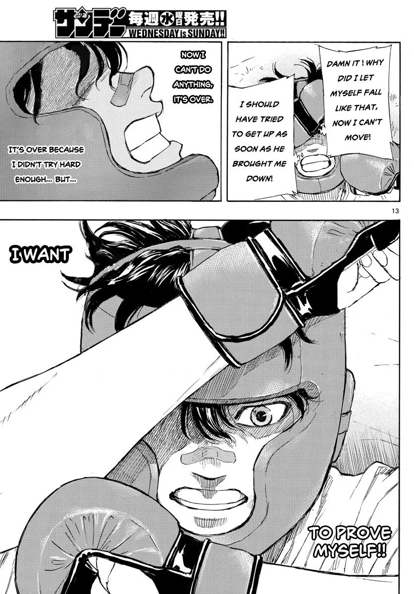 Read Red Blue Manga Online