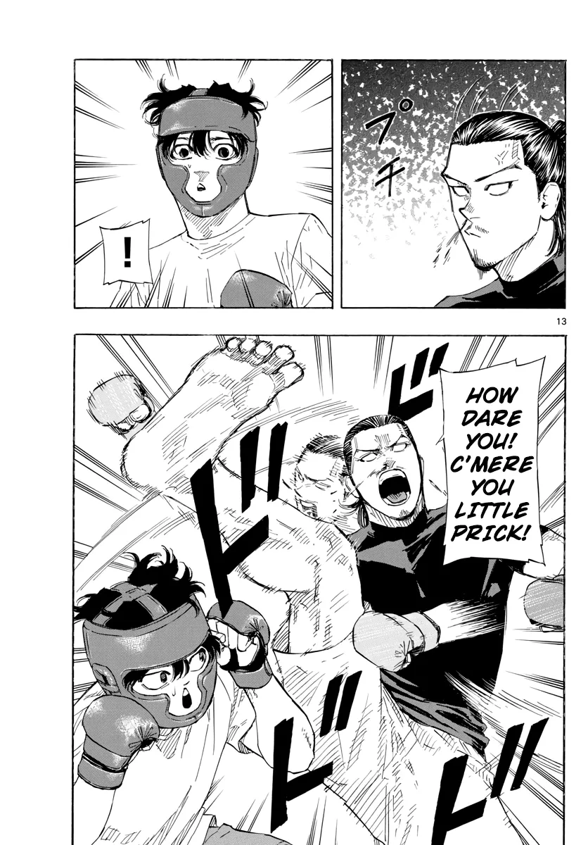 Read Red Blue Manga Online
