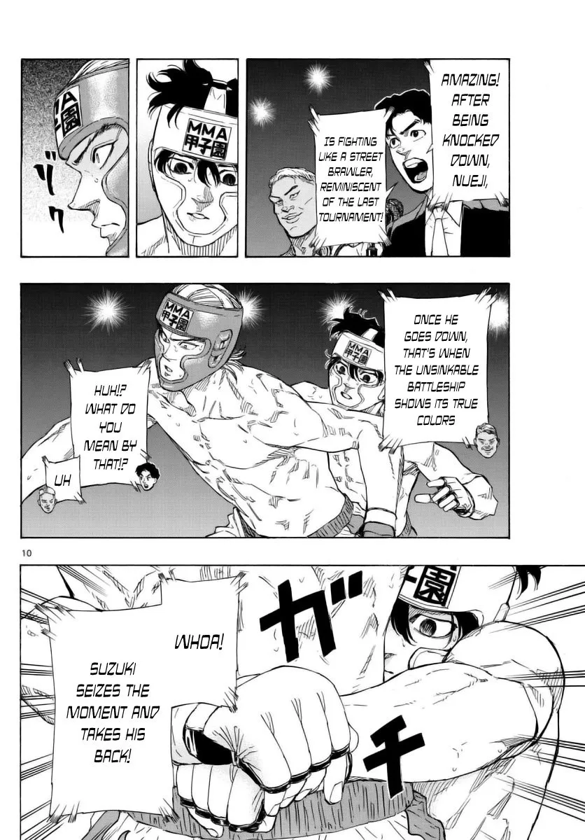 Read Red Blue Manga Online
