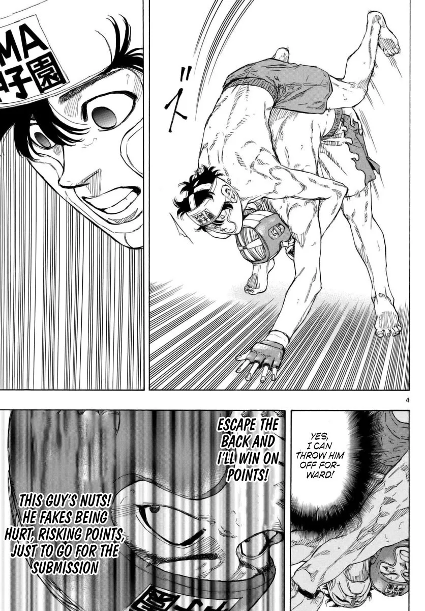 Read Red Blue Manga Online
