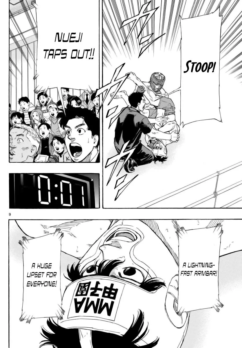 Read Red Blue Manga Online