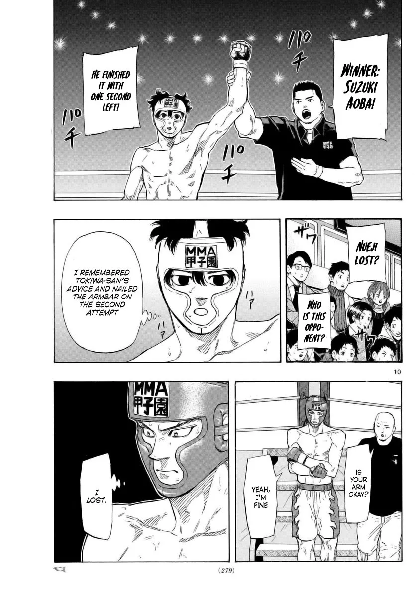 Read Red Blue Manga Online
