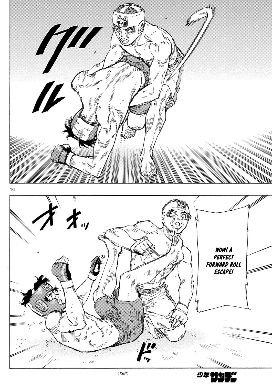 Read Red Blue Manga Online