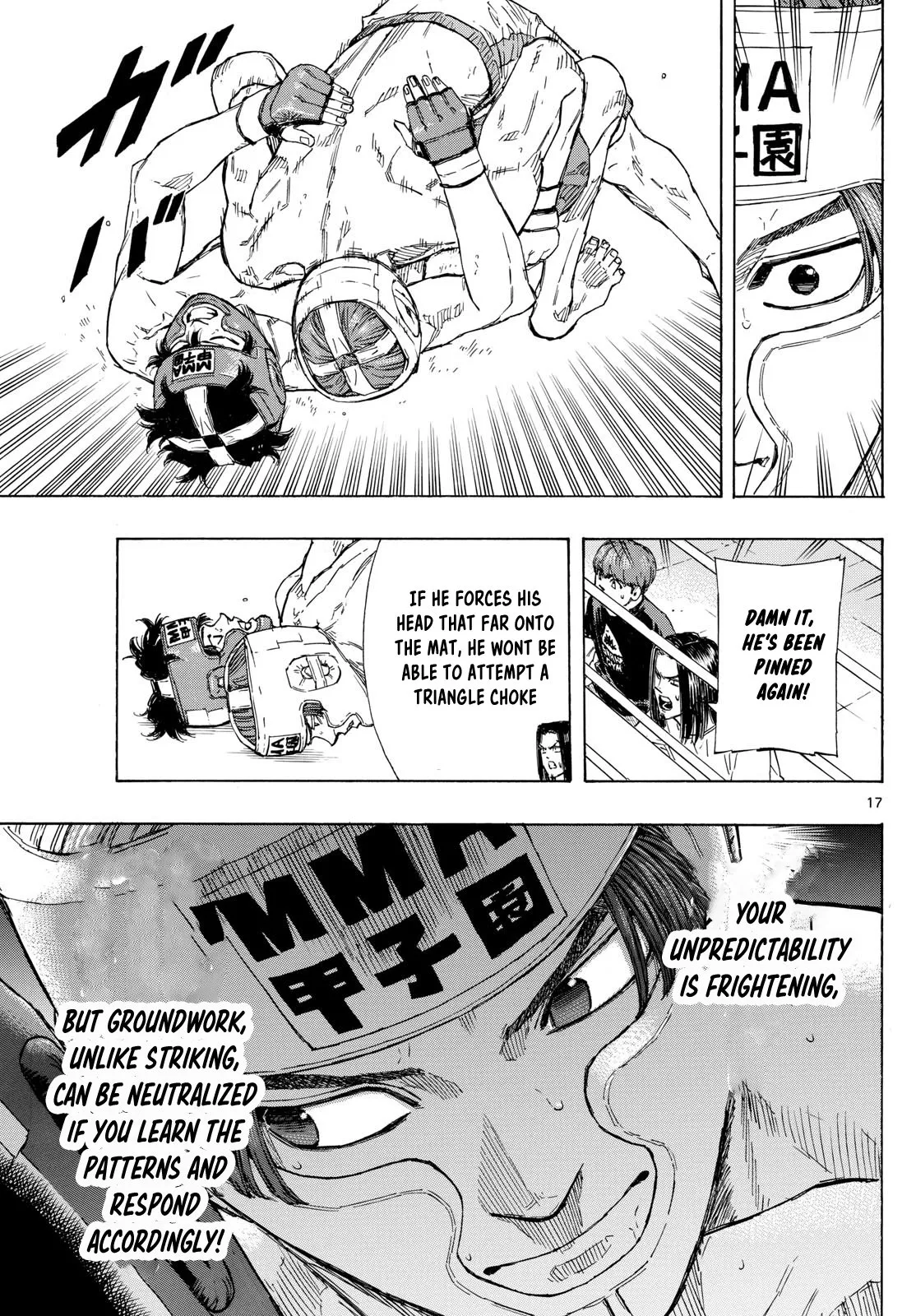 Read Red Blue Manga Online