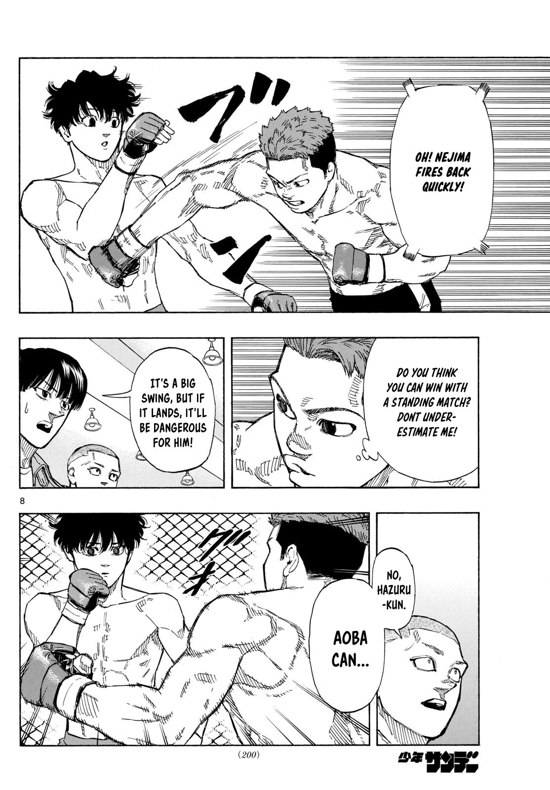 Read Red Blue Manga Online
