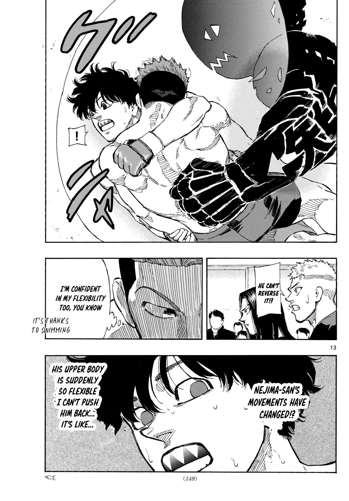 Read Red Blue Manga Online