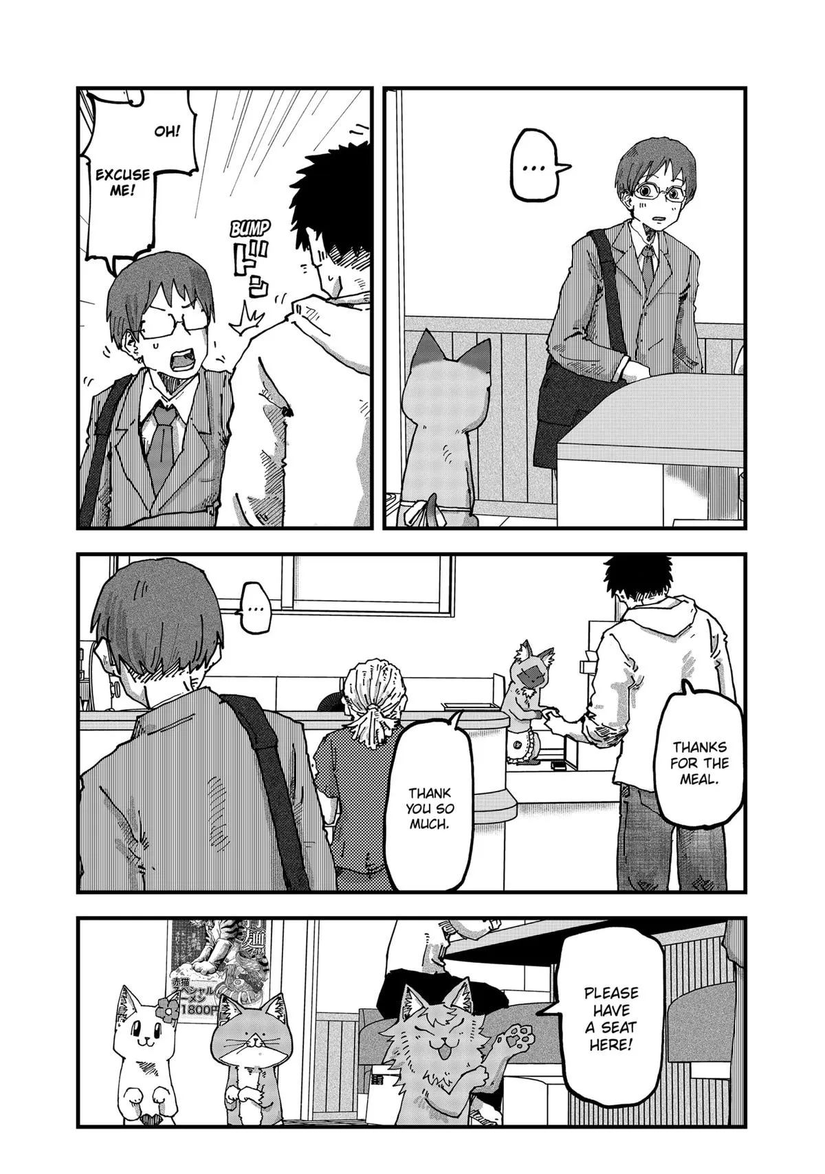 Read Red Cat Ramen Manga Online
