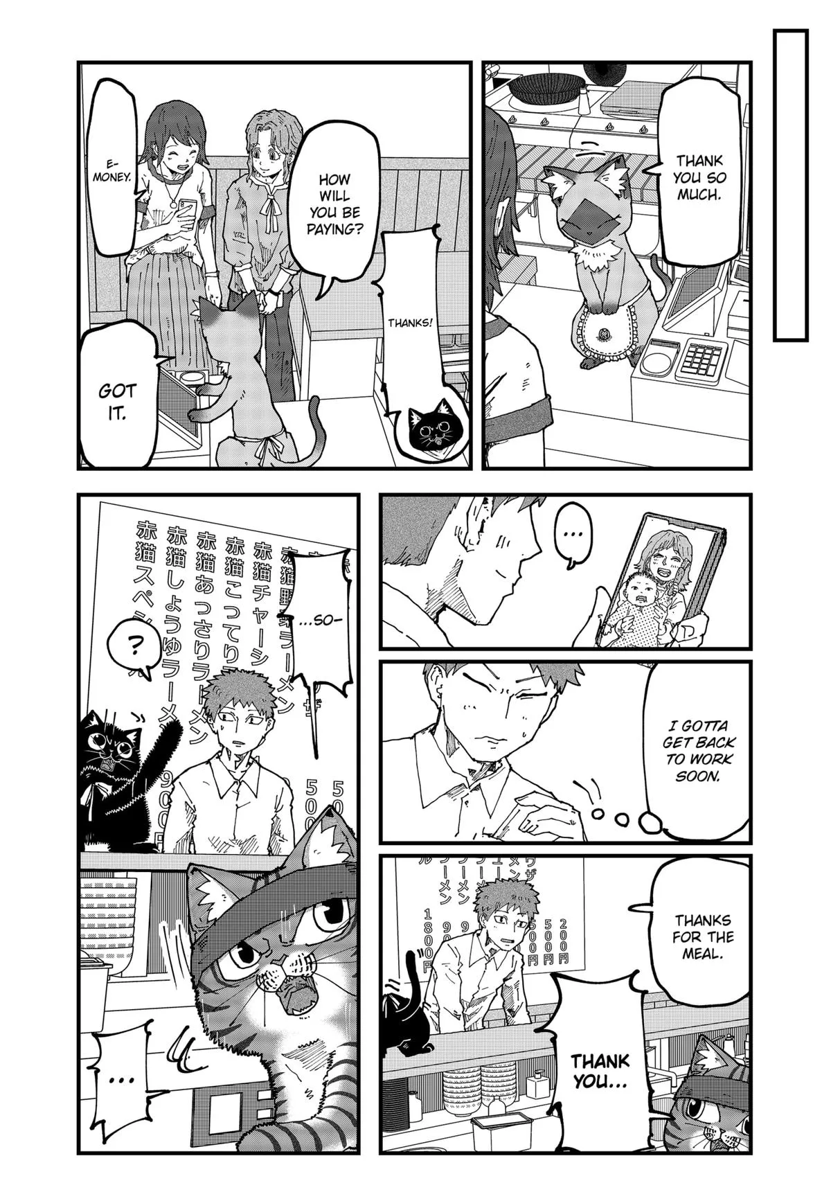 Read Red Cat Ramen Manga Online
