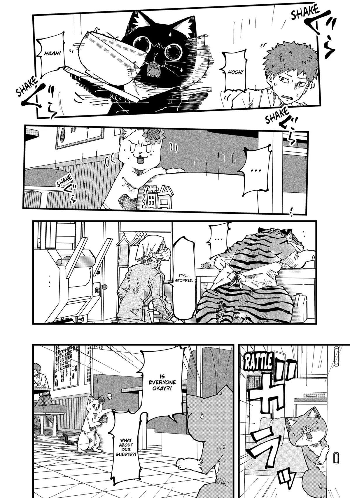 Read Red Cat Ramen Manga Online