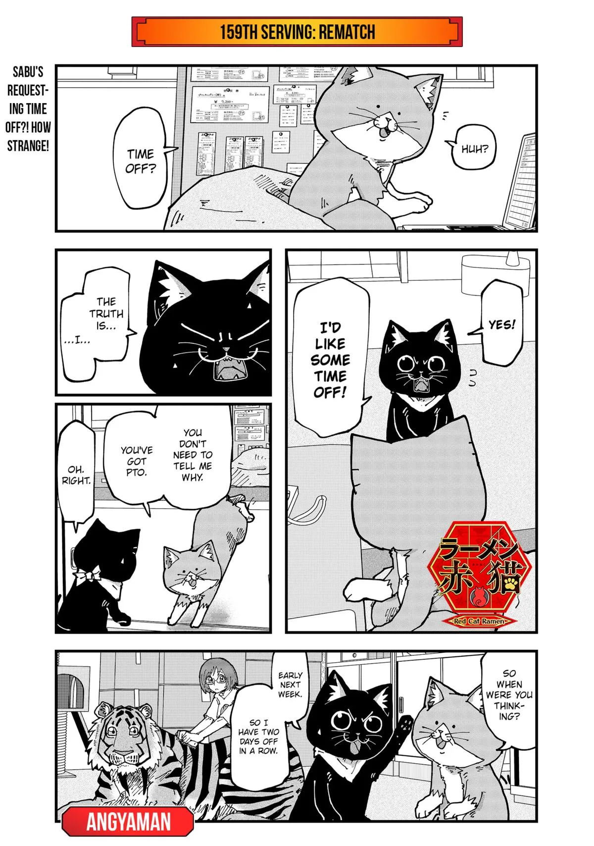 Read Red Cat Ramen Manga Online