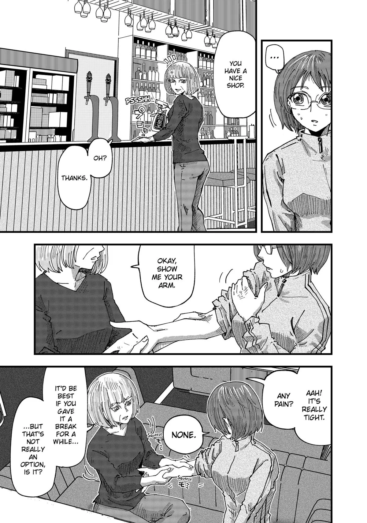 Read Red Cat Ramen Manga Online