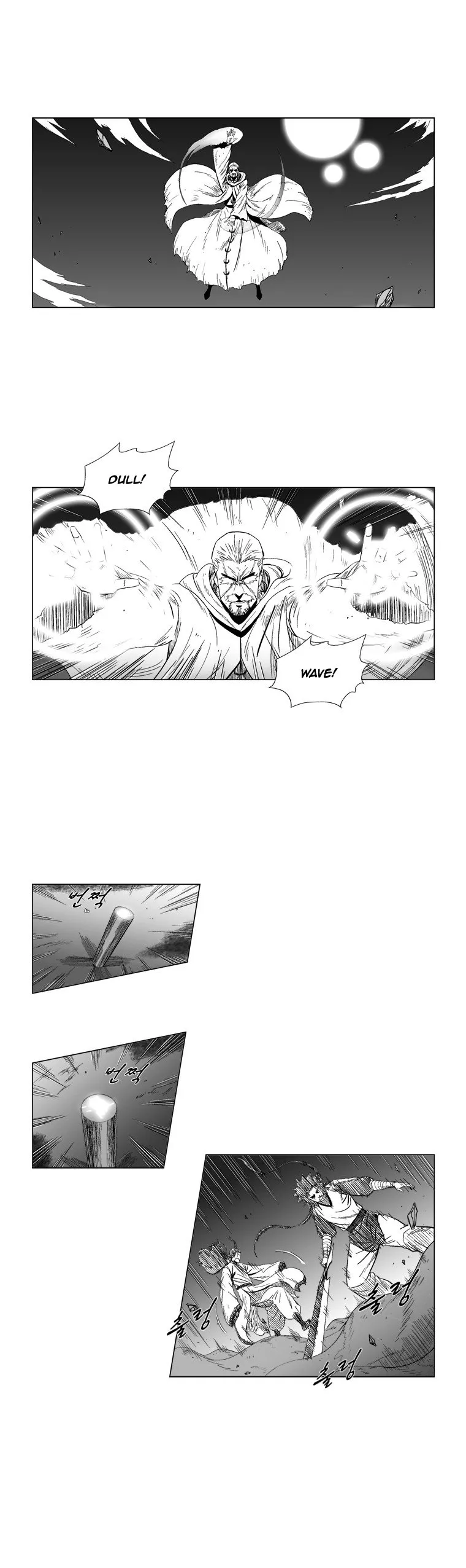 Read Red Storm Manga Online