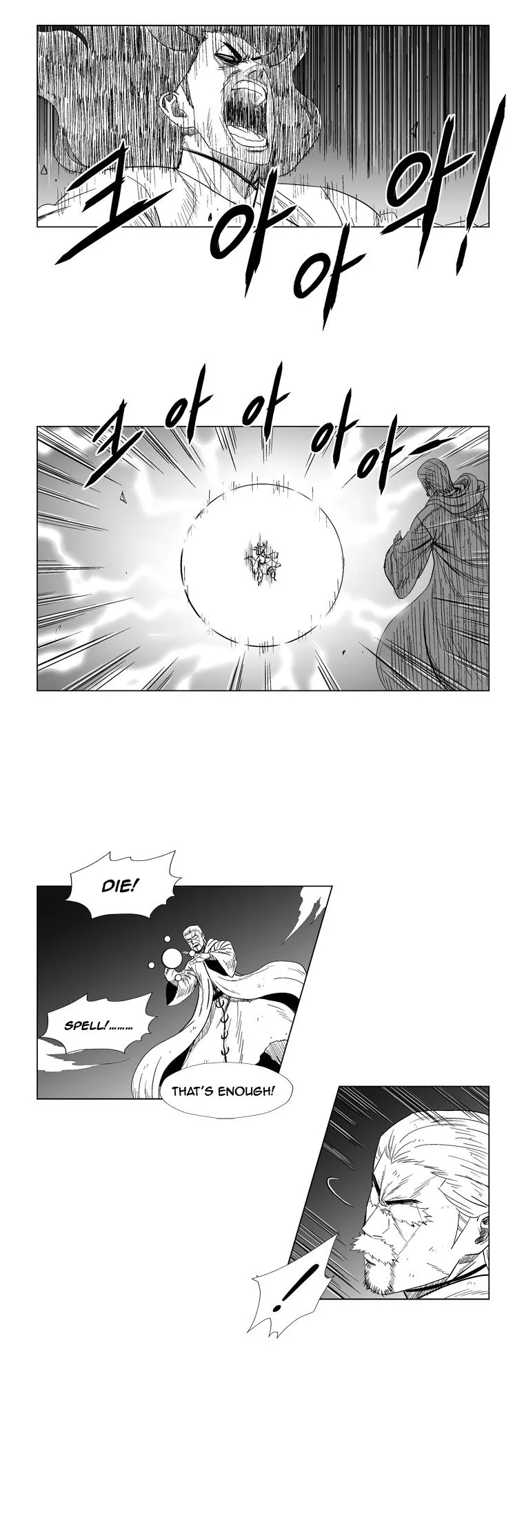 Read Red Storm Manga Online