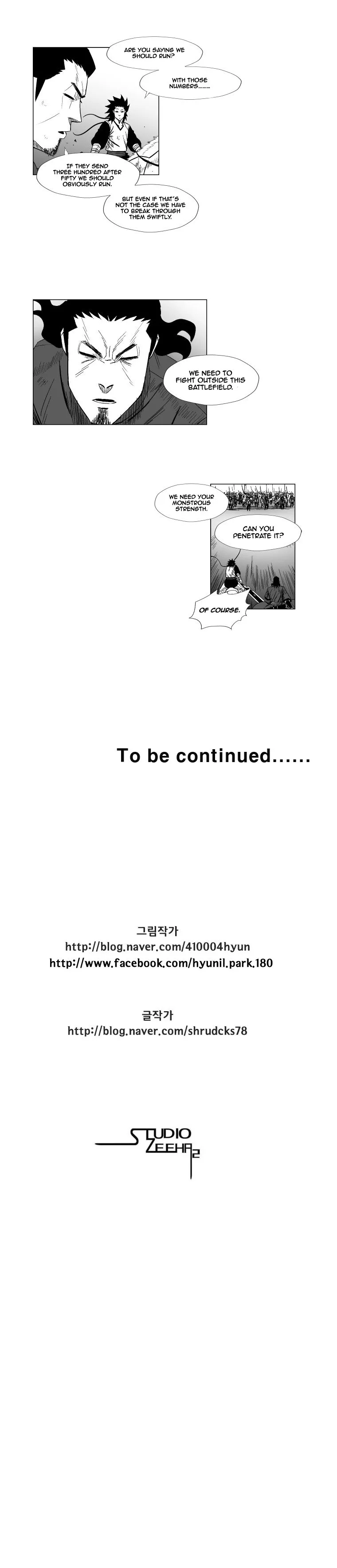 Read Red Storm Manga Online