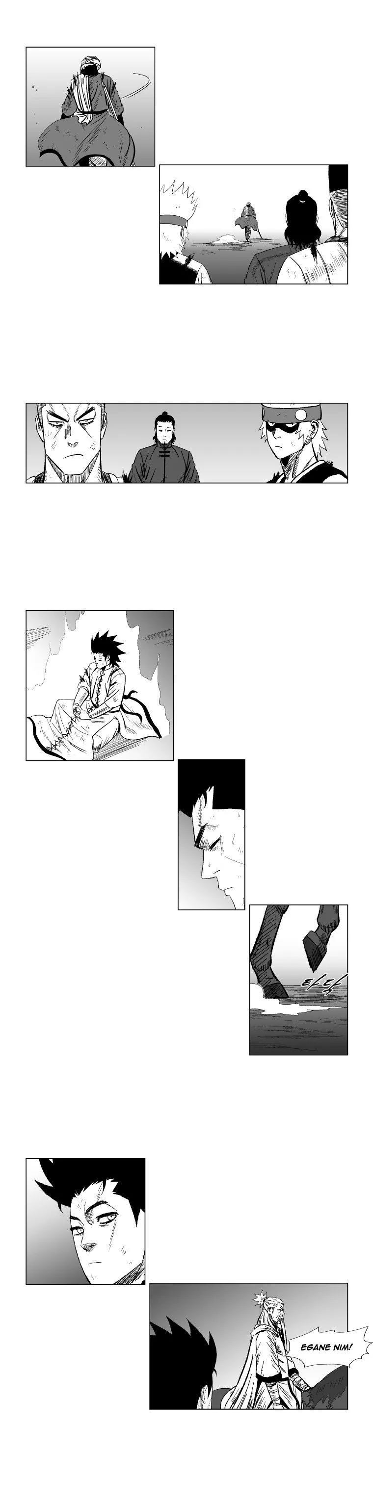 Read Red Storm Manga Online