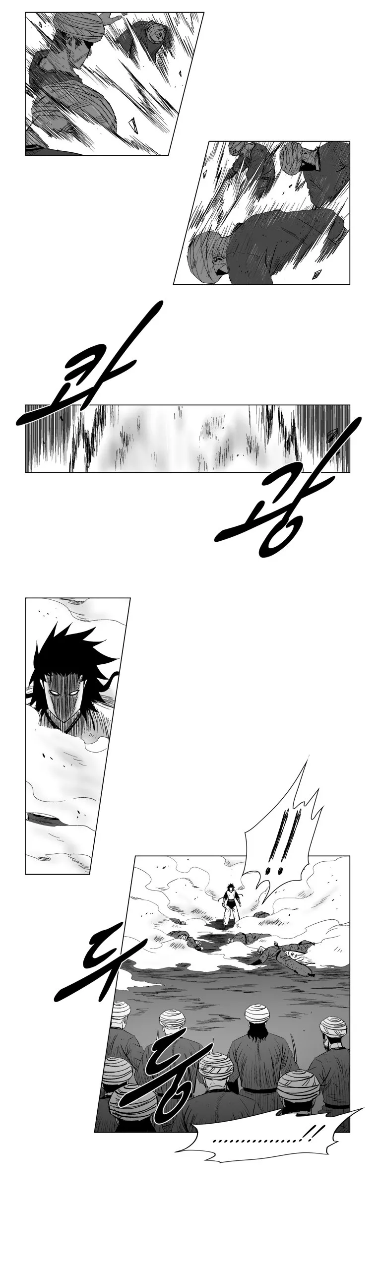 Read Red Storm Manga Online