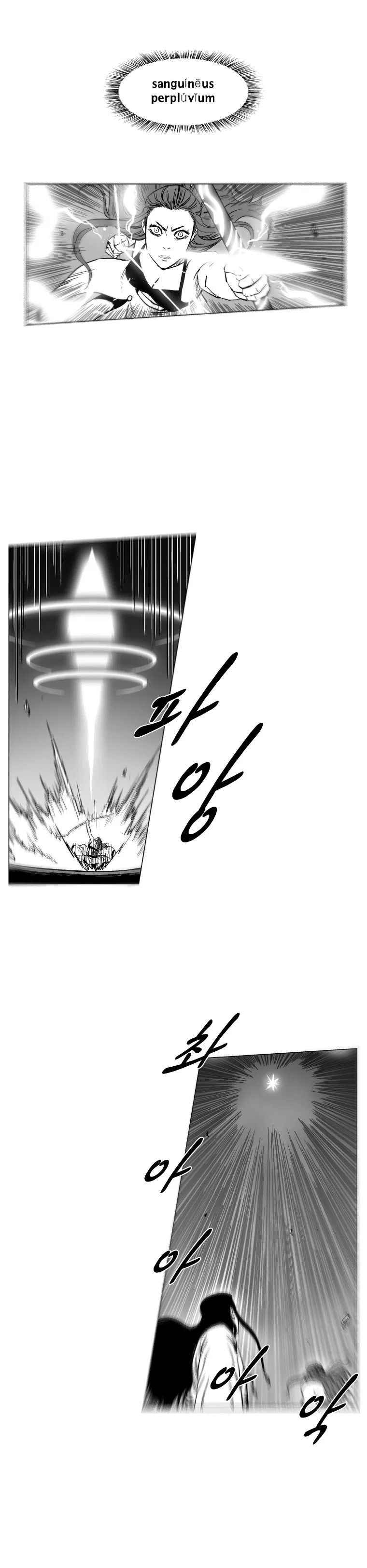 Read Red Storm Manga Online