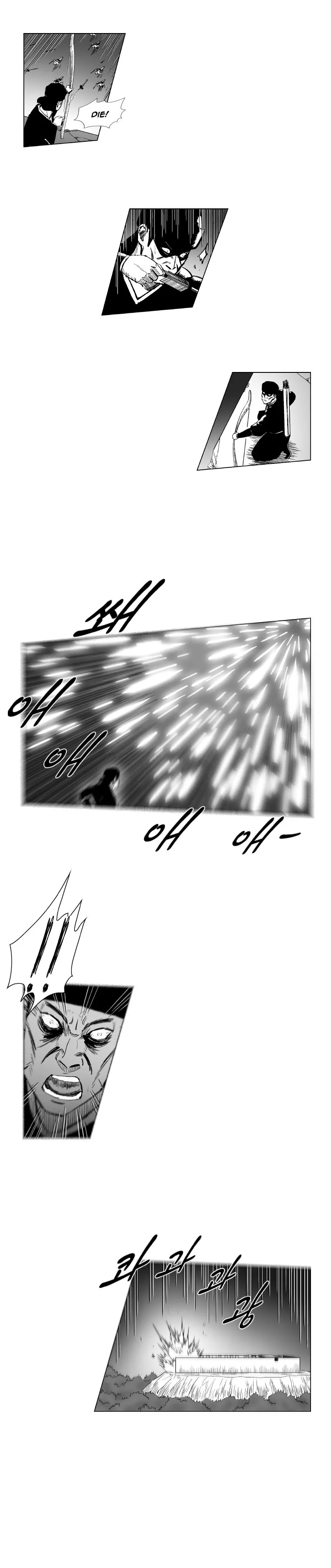 Read Red Storm Manga Online