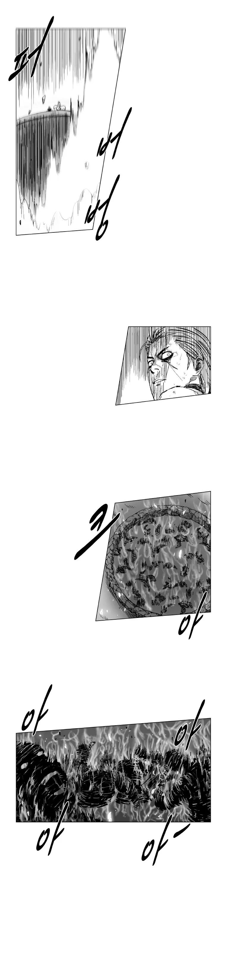 Read Red Storm Manga Online