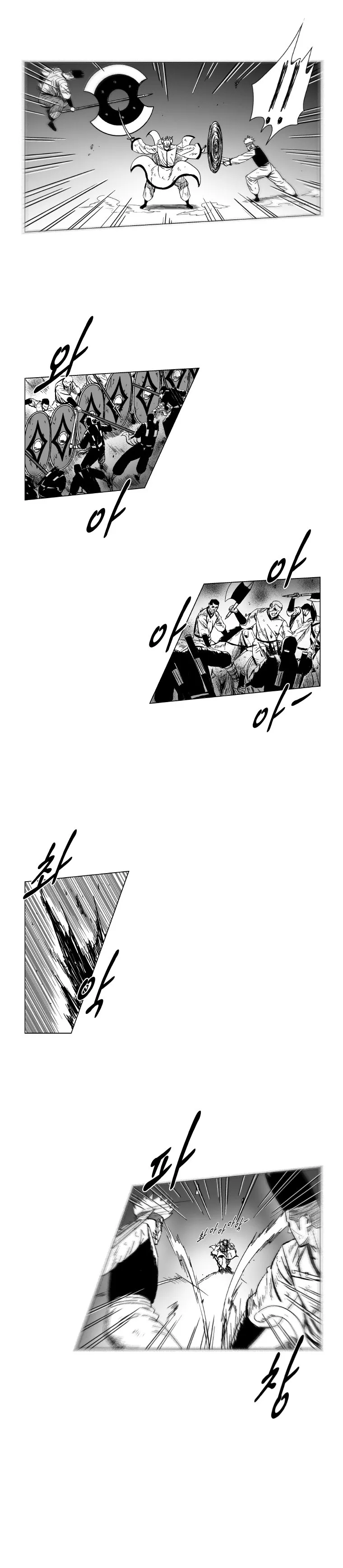 Read Red Storm Manga Online