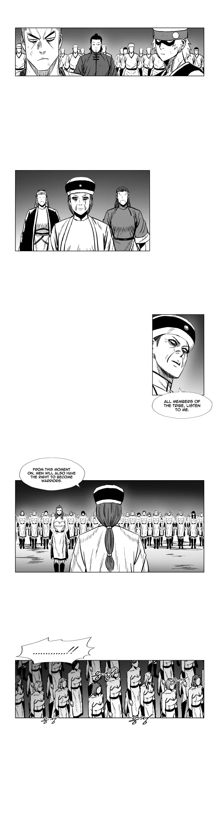 Read Red Storm Manga Online