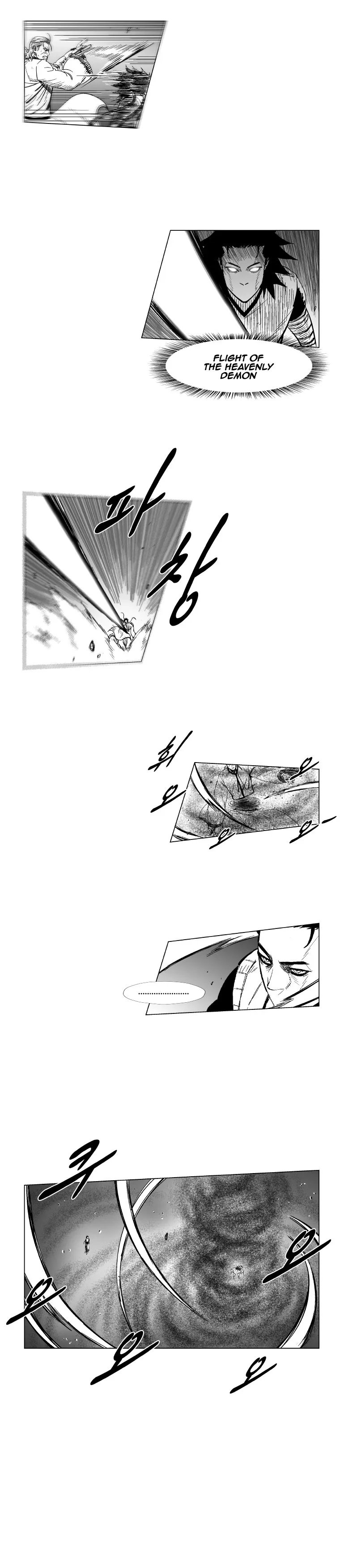 Read Red Storm Manga Online