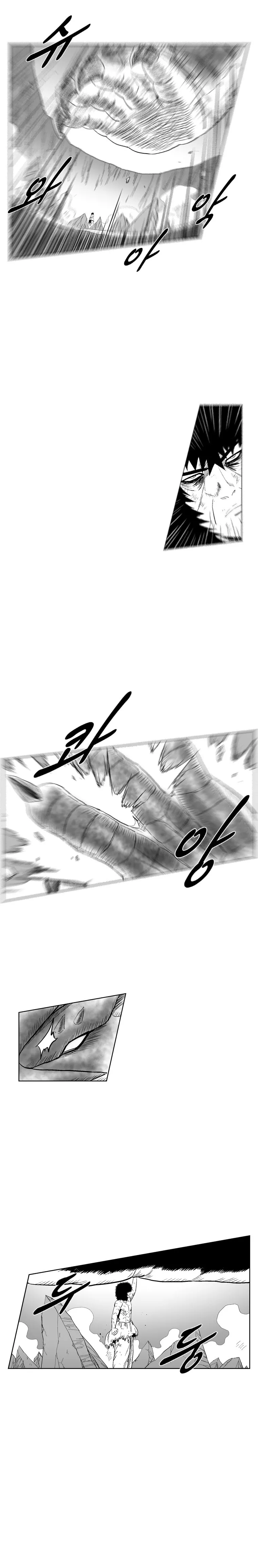 Read Red Storm Manga Online