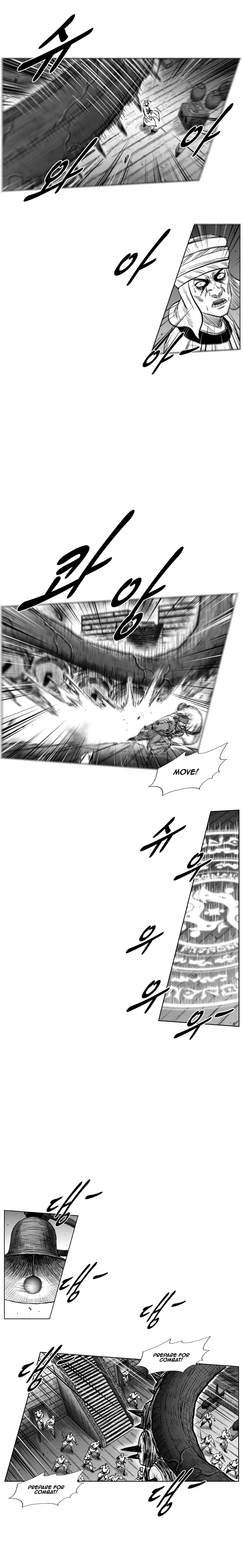 Read Red Storm Manga Online