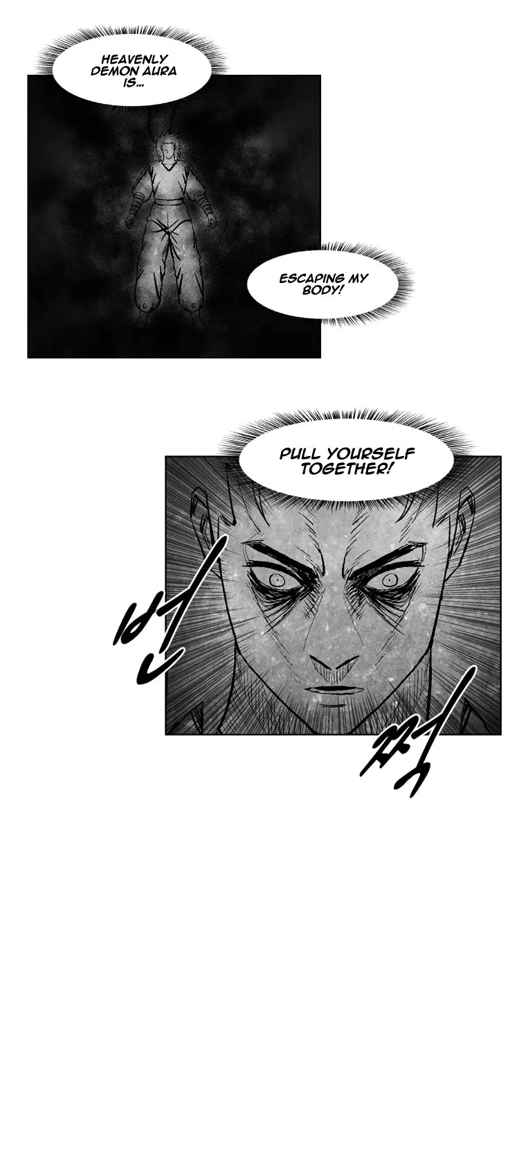 Read Red Storm Manga Online